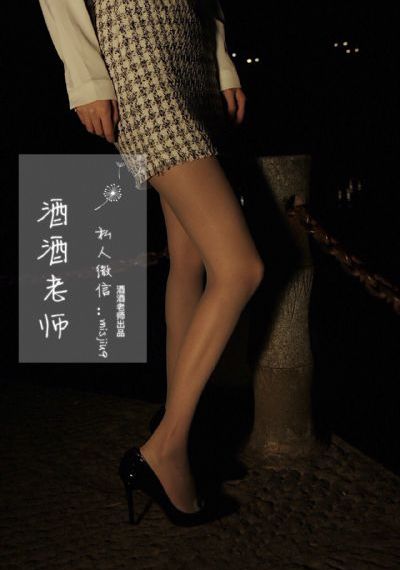 赤祼天使_日本成人在线