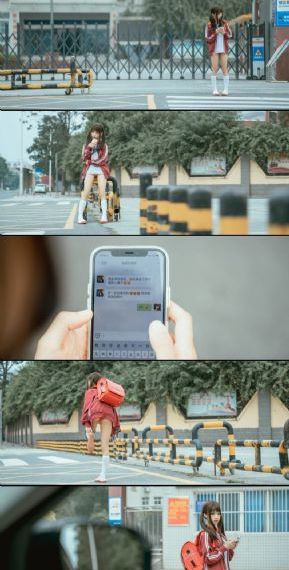 当蜜桃成熟时在线观看_剧情片日韩免费观看