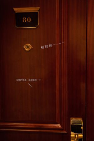 电影诛仙2免费观看视频_BD韩语动漫在线观看