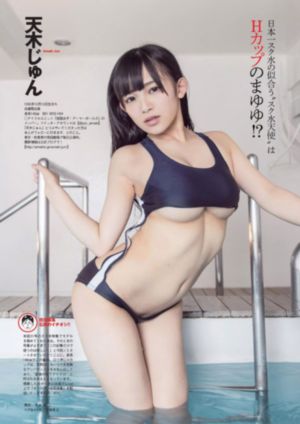 隔壁的女孩电影在线免费观看_BD在线观看