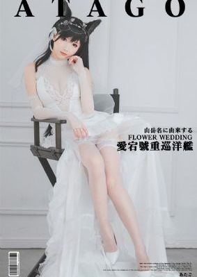在线电影日韩_在线观看视频