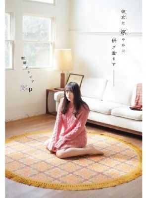 疯狂72小时完整版_高清免费观看超清