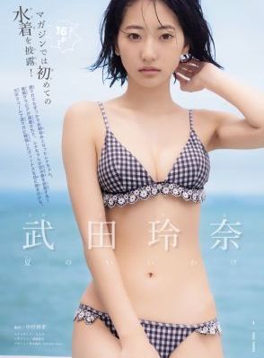 中文在线观看免费视频_1080P日本电影免费