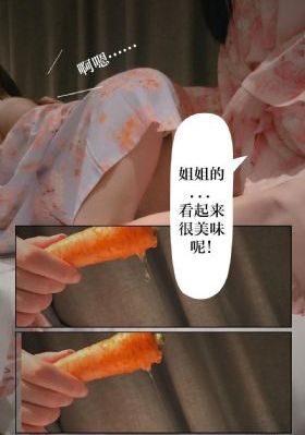 登山的目的李采潭_1080P动漫免费观看