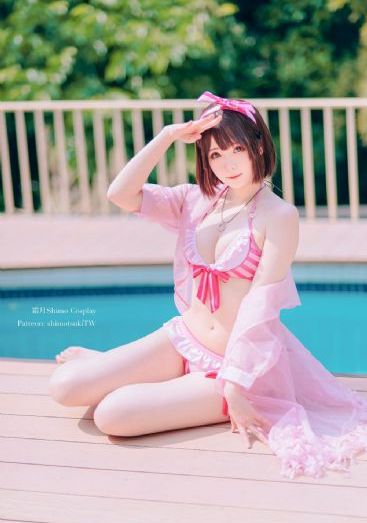 好姑娘7中汉字全部_超清日韩电影在线